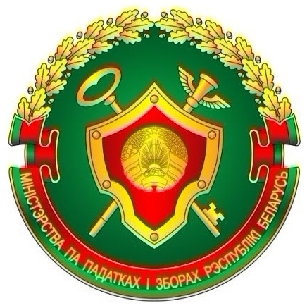 Вниманию граждан! Приближается срок уплаты единого имущественного платежа