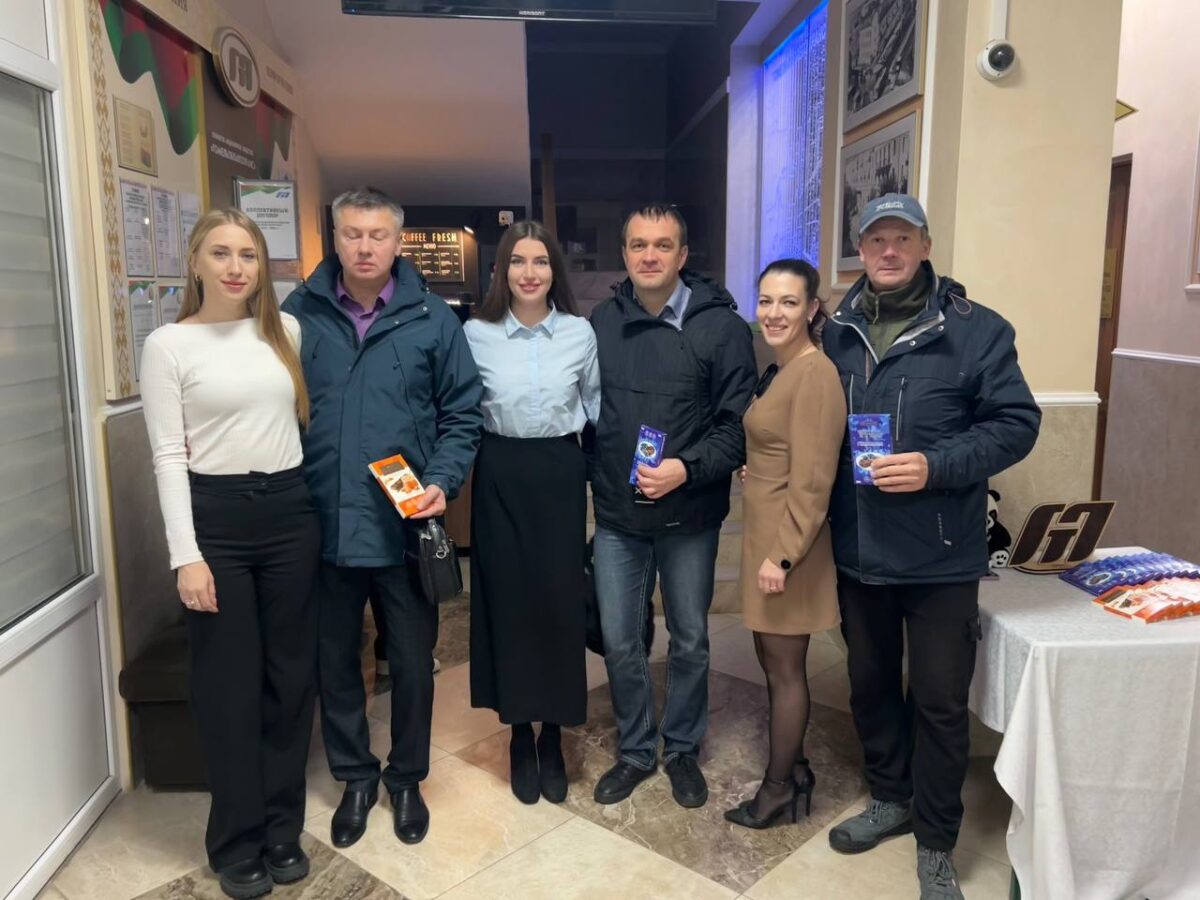 Поздравление членов профсоюза с Днем отца.