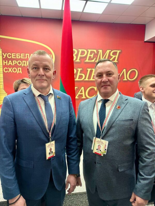 Генеральный директор ОАО «Гомельоблавтотранс» Дмитрий Николаевич Старостенко во Дворце Республики на втором заседании VII Всебелорусского народного собрания 🇧🇾🇧🇾🇧🇾  (на фото с Депутатом Палаты представителей Национального собрания Республики Беларусь Цилько О.В.)