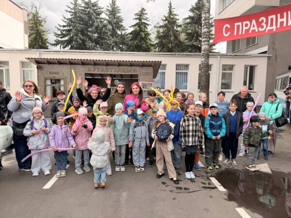 Фестиваль радости!